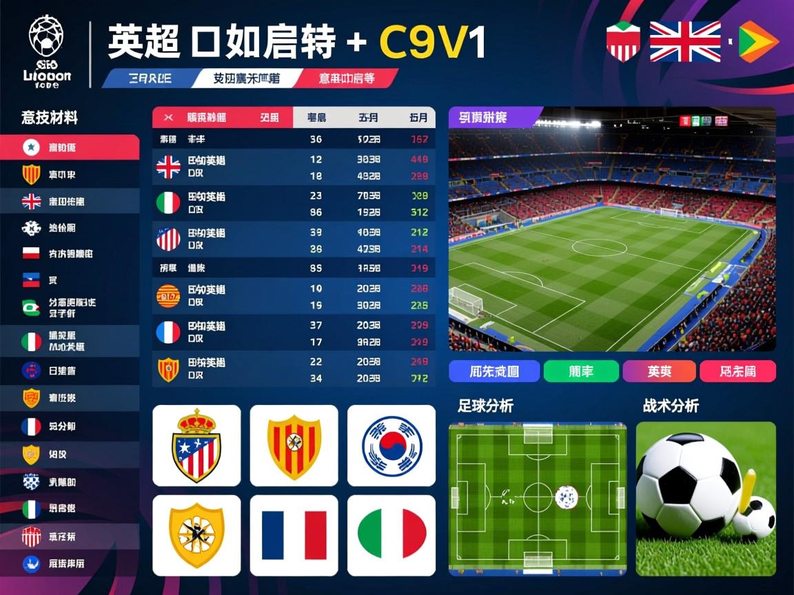 华体会官网-LCK年度颁奖盛典星光熠熠选手风采尽显,lck冠军奖杯 第1张